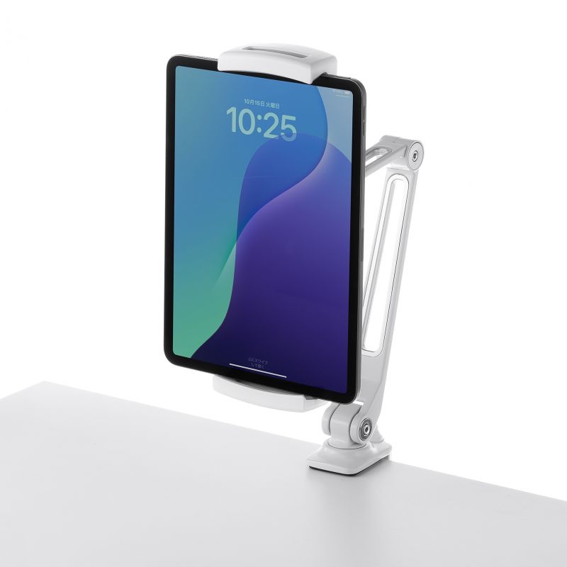 モバイルモニター・タブレット用クランプアームホルダー(ホワイト)【PDA-STN85W】