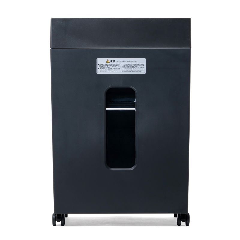 マイクロカットシュレッダー(A3対応・容量30リットル)【PSD-MC002BK】