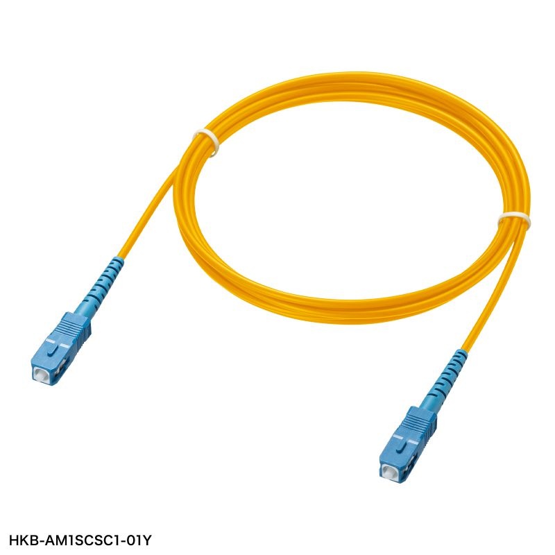 アーマード1芯光ファイバケーブル(シングルモード、SC-SC、1m、イエロー)【HKB-AM1SCSC1-01Y】