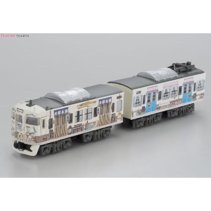 869074 Bトレ 115系まんぷく宝しま号・Aセット(先頭車+中間車)【869074】