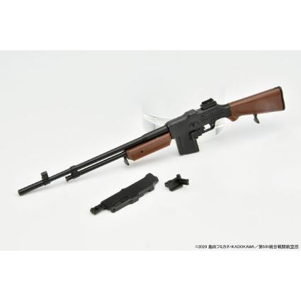 LASW06 リトルアーモリー 「ストライクウィッチーズ ROAD to BERLIN」M1918BAR【LASW06】