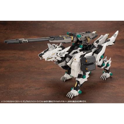 ZD113 ゾイドカスタマイズパーツ デュアルスナイパーライフル&AZ5連装ミサイルポッドセット【ZD113】
