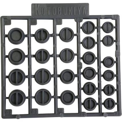 P123X プラユニットP123 マイナスモールドIV【P123X】