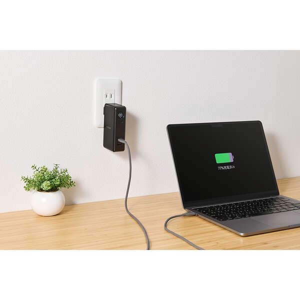 AC充電器一体モバイルバッテリー(10000mAh/67W/C×1+A×1)【DE-AC12-10000BK】