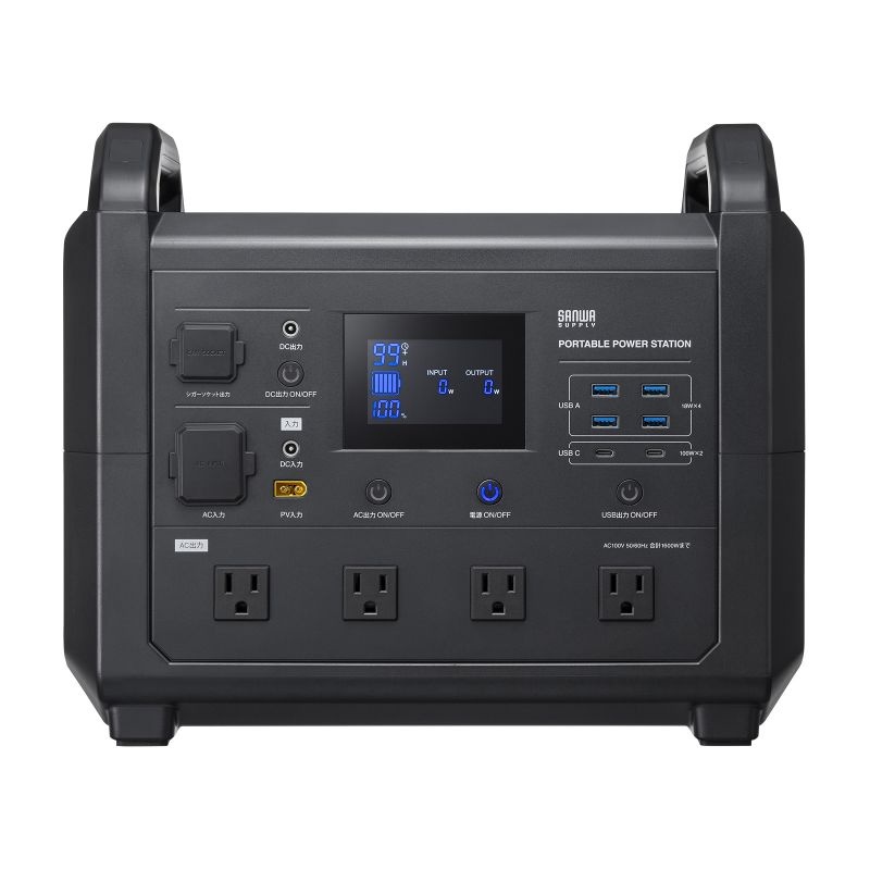 ポータブル電源(1536Wh・AC1600W)【BTL-RDC38】