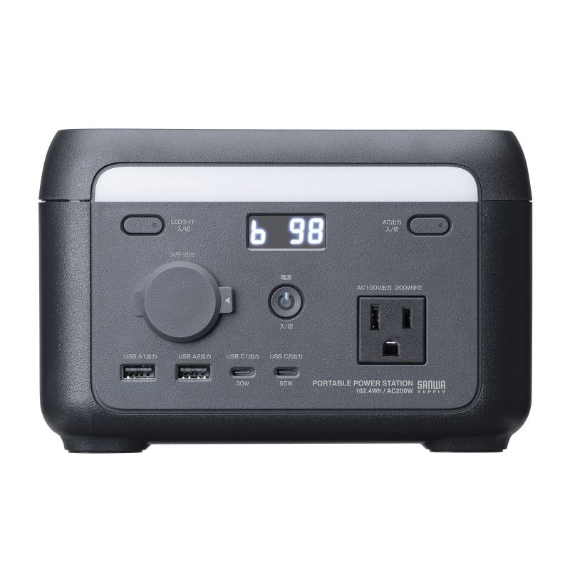 ポータブル電源(102.4Wh・AC200W)【BTL-RDC45】