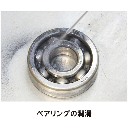 モリアタック 300mL【000022】