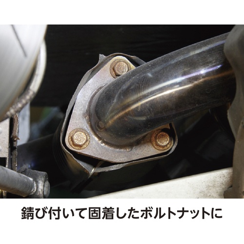 ペネトン 420mL【000033】