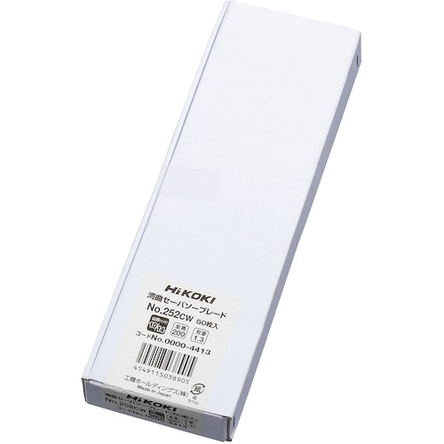 HiKOKI セーバソーブレード NO.252CW 200L 10～14山 50枚入り【0000-4413】