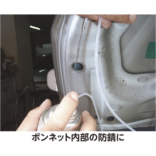 ラストガード ブラウン 500mL【000089】
