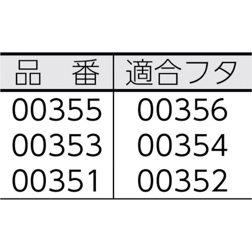 TONBO ダストBOX60型(エコ)本体 グレー 65L【00353】