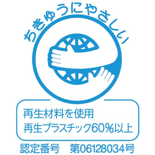 TONBO ダストBOX60型(エコ)本体 グレー 65L【00353】