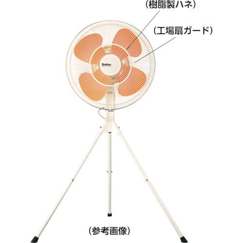 Suiden 工場扇用 首振りツマミ組品【0101406000】