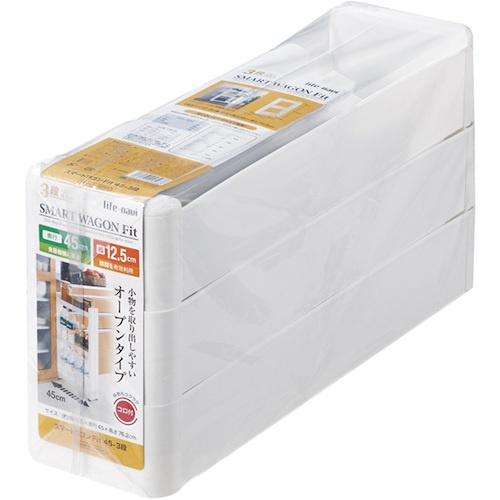 不動技研 スマートワゴンFit 45-3段 W F2544【013268】