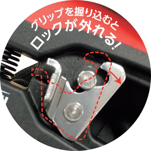 MUSTTOOL 倍力ハサミ IM-DHB40【04013】