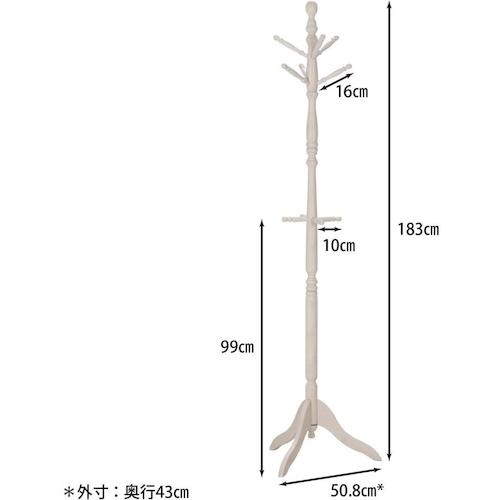 不二貿易 アンティークコートハンガー GV-6100WH【10265】
