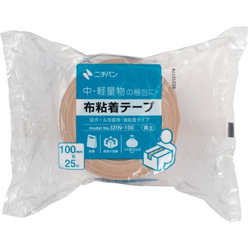 ニチバン ニチバン 布粘着テープ 121N 大巻 (中軽量物封かん用) 1巻入 黄土 100X25【121N-100】