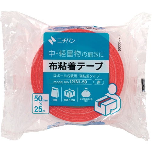 ニチバン ニチバン 布粘着テープ 121N 大巻 (中軽量物封かん用) 1巻入 赤 50X25【121N1-50】