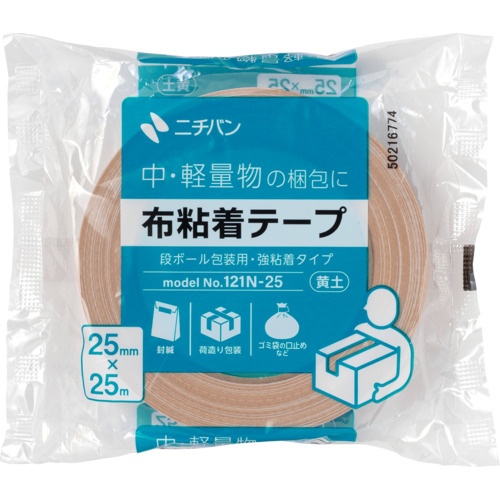 ニチバン ニチバン 布粘着テープ 121N 大巻 (中軽量物封かん用) 1巻入 黄土 25X25【121N-25】