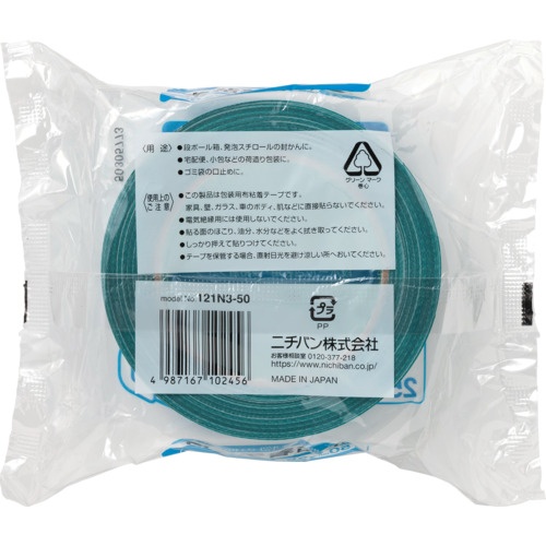 ニチバン ニチバン 布粘着テープ 121N 大巻 (中軽量物封かん用) 1巻入 緑 50X25【121N3-50】