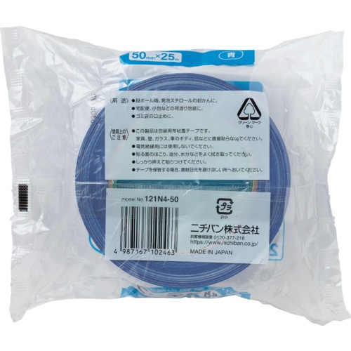 ニチバン ニチバン 布粘着テープ 121N 大巻 (中軽量物封かん用) 1巻入 青 50X25【121N4-50】