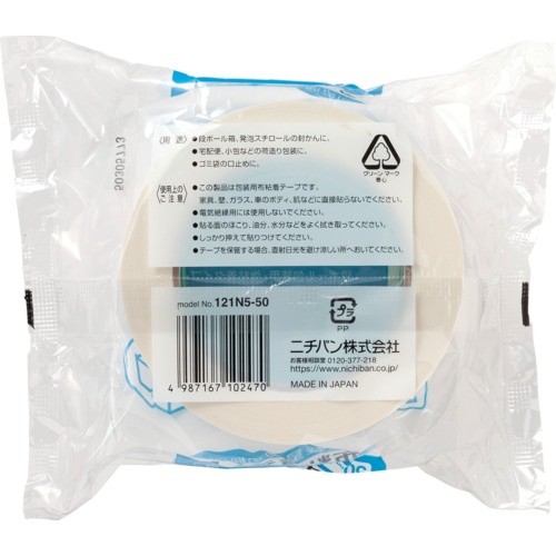 ニチバン ニチバン 布粘着テープ 121N 大巻 (中軽量物封かん用) 1巻入 白 50X25【121N5-50】