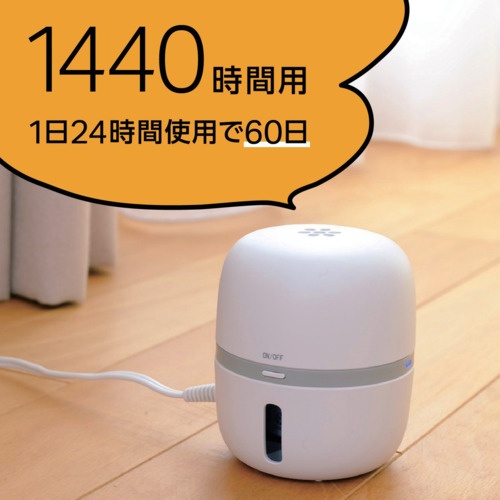 アース マモルーム Feat.アレルブロック ハウスダスト・花粉用 取替えボトル 2カ月用 1本入【143211】