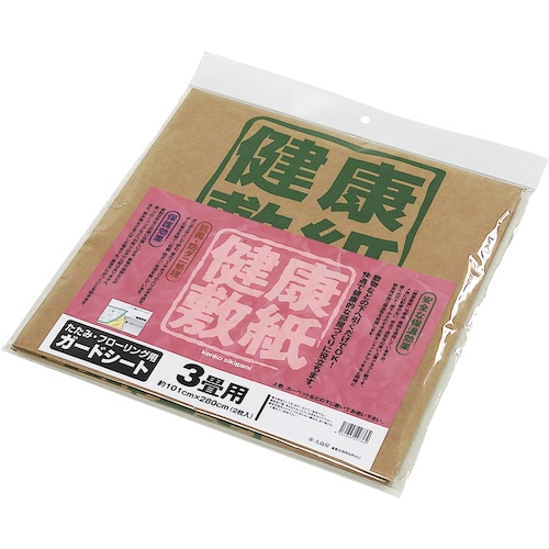 大島屋 防ダニ床保護シート 健康敷紙 6帖用 380x101cm 3枚入り【227388】