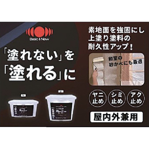 ニッぺ マルチ固める止めるシーラー 1L ホワイト HYL003【4976124402302】