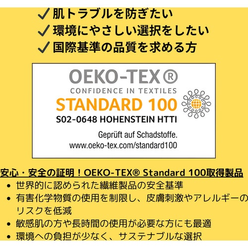 UVEX ニトリルゴム背抜き手袋 フィノミック プロ XS【6006266】