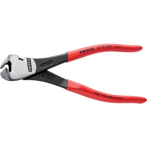 KNIPEX 【ブリスターパック仕様】ハイレバーエンドニッパー【6701-200SB】