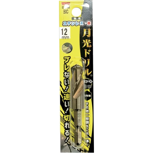BIC TOOL 六角軸ステンレス用 月光ドリルコバルトショート ブリスターパック12.0mm【6GKS12.0】