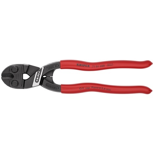 KNIPEX ミニクリッパー 200mm プラスチックハンドル(SB店頭展示パッケージ仕様)【7101-200SB】