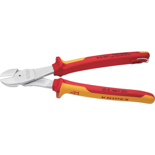 KNIPEX 絶縁1000V強力型ニッパー 落下防止 250mm【7406-250TBK】