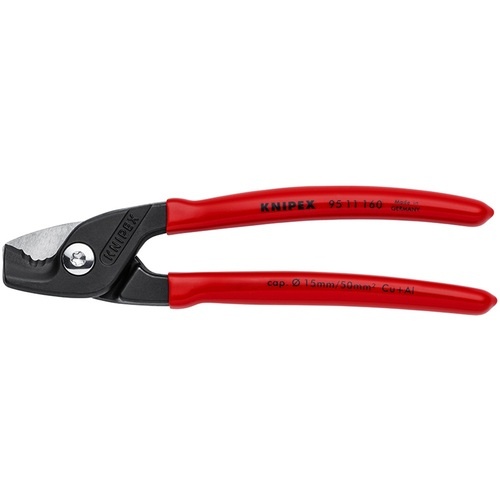 KNIPEX 【ブリスターパック仕様】ステップカット ソフトプラスチック 160mm【9511160SB】