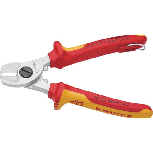 KNIPEX 絶縁ケーブルカッター 1000V絶縁 落下防止 165mm【9516-165TBK】