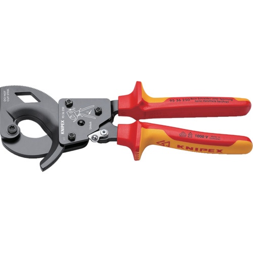 KNIPEX 絶縁ケーブルカッター 1000V(ラチェット式) 250mm【9536-250】