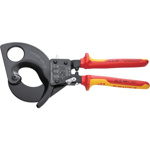 KNIPEX 絶縁ケーブルカッター 1000V(ラチェット式) 280mm【9536-280】