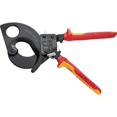 KNIPEX 絶縁ケーブルカッター 1000V(ラチェット式) 280mm【9536-280】