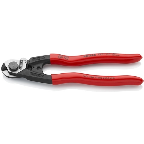 KNIPEX ワイヤーロープカッター 190mm(SB店頭展示パッケージ仕様)【9561-190SB】