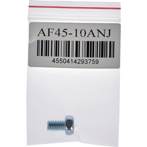 TRUSCO ジェネラルファン用 アルミハネ固定用ネジ【AF45-10ANJ】