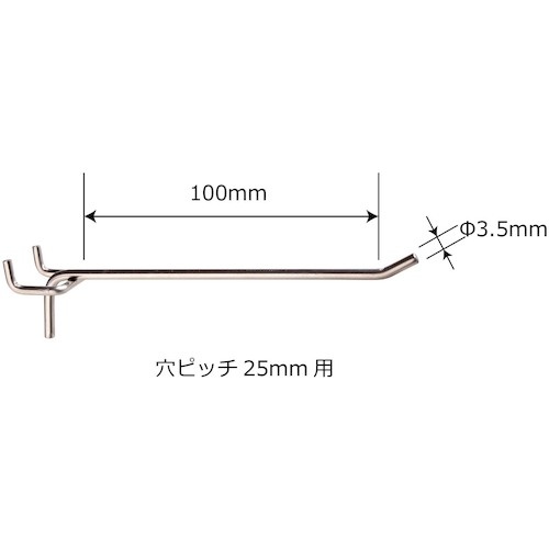 WAKI ボードフック T型 100ミリ3本入り【ANB-011】