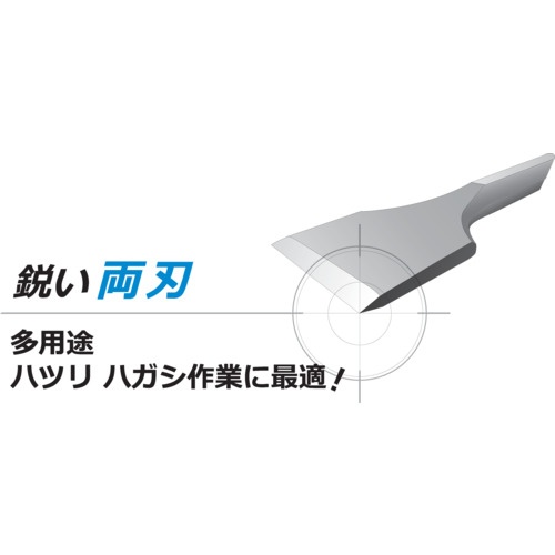 モクバ印 SDSplusスケーリングチゼル55幅×200mm【B06401】