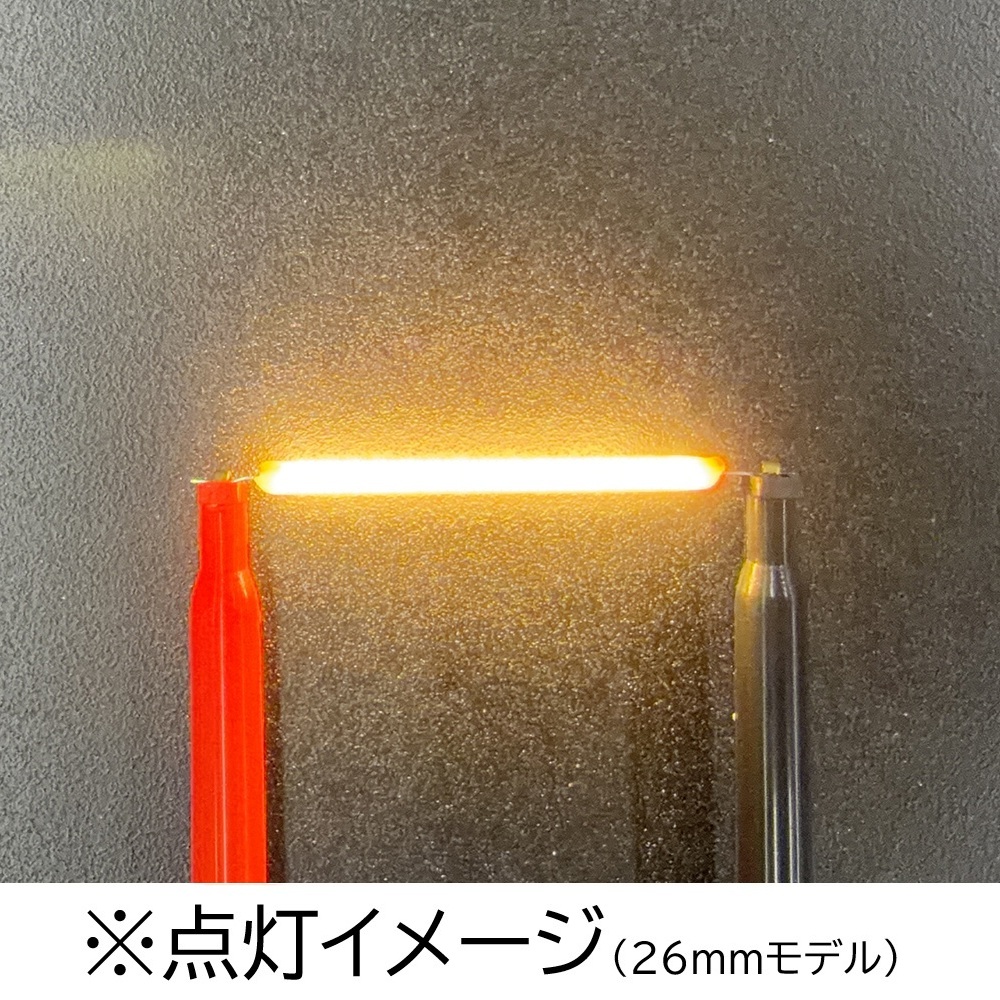 棒状フィラメントLED(3V/電球色2700K/68mm)【BAR-FIL-LED-2700K-3V-68MM-WARM】