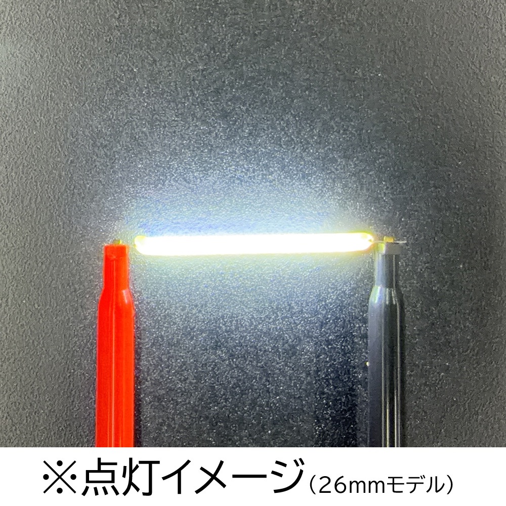 棒状フィラメントLED(3V/白色6500K/68mm)【BAR-FIL-LED-6500K-3V-68MM-WH】