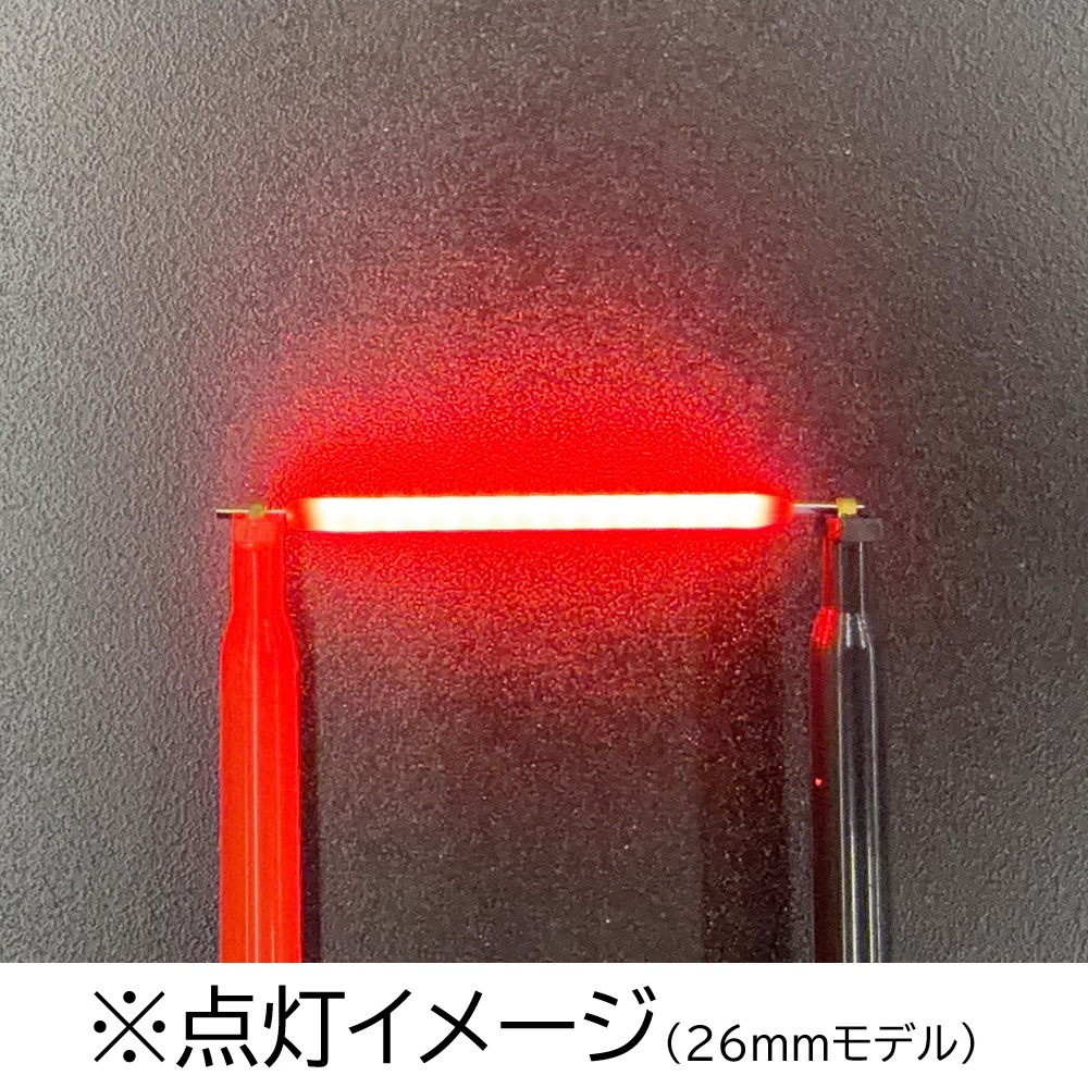 棒状フィラメントLED(3V/赤色/68mm)【BAR-FIL-LED-3V-68MM-RD】