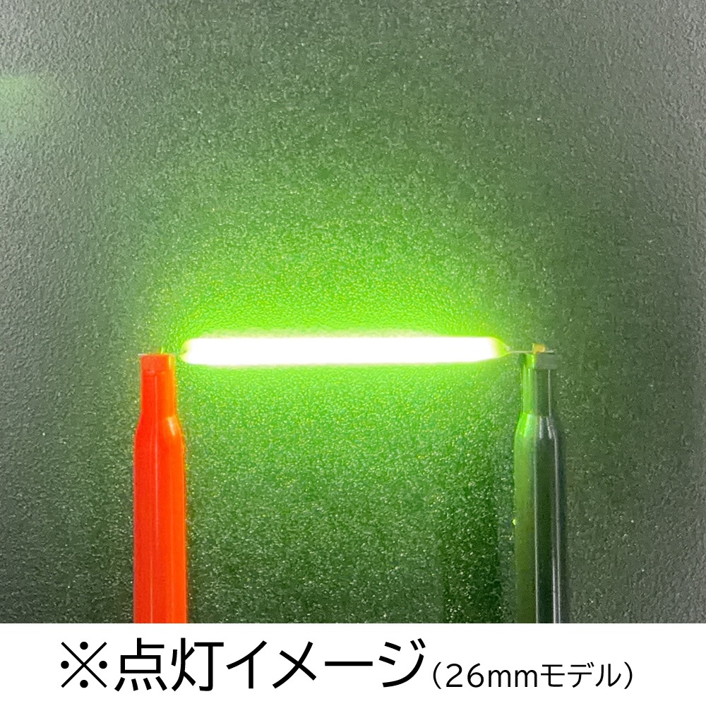 棒状フィラメントLED(3V/緑色/38mm)【BAR-FIL-LED-3V-38MM-GR】