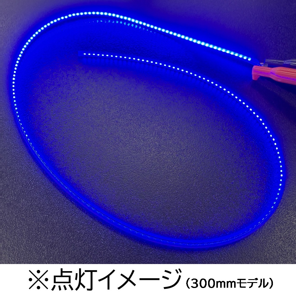 COBフィラメントLED(3V/青色/80mm)【FIL-COB-3V-80MM-BL】