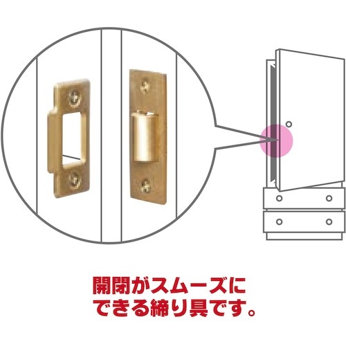 WAKI バラ 三角ゴンベ BH-637 大【BH-637】