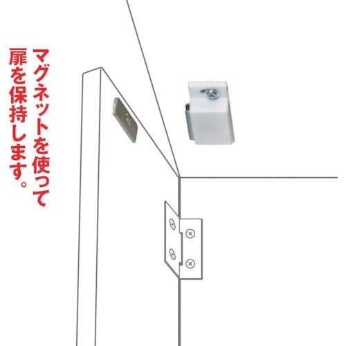 WAKI PCマグネットキャッチ BH-660 PC M40【BH-660】